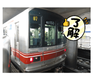 791534090