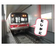 791534092