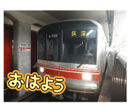 791534094