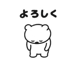 791534455