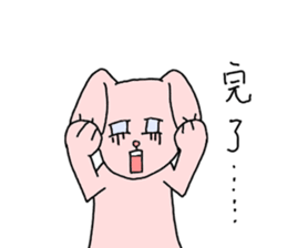 791537368