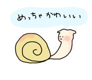 791537540