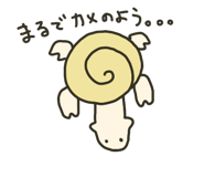 791537554