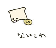 791537559
