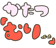 791537560