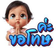 791543070