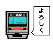 791544825
