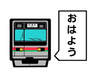 791544831