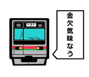 791544833