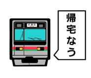 791544836