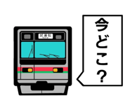 791544837