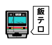 791544838