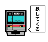 791544841