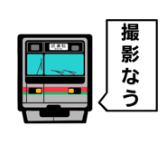 791544842