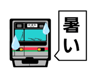 791544845