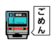 791544850
