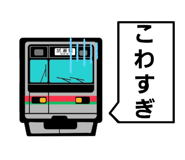 791544851