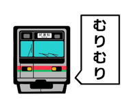 791544853