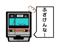 791544854