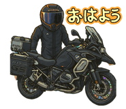 791545029