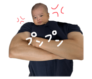 791551248
