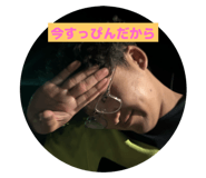 791556164