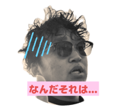 791556165