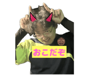 791556172