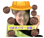 791556175