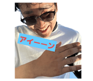 791556176