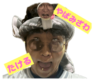 791556188