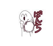 791557745