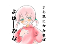 791557773