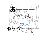 791557774