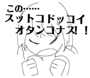 791557775