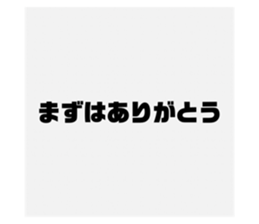 791558505