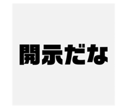 791558506