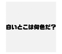 791558507
