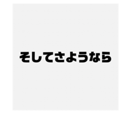 791558508
