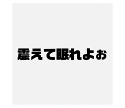 791558509