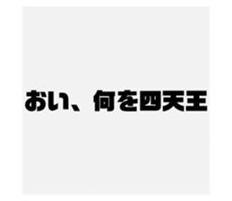 791558511