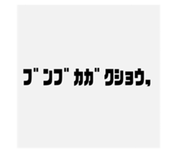791558512
