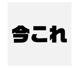 791558513
