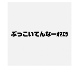791558515