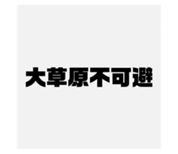 791558518