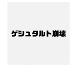 791558519