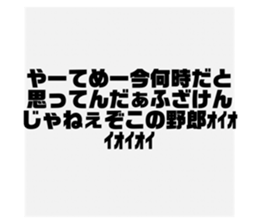 791558520