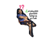 791558976