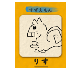 791565892