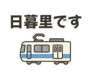 791568000